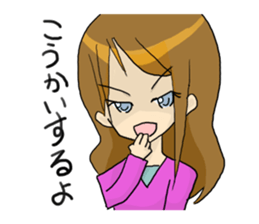 Scrounge sticker sticker #1691004