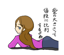 Scrounge sticker sticker #1691011