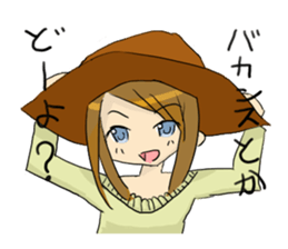 Scrounge sticker sticker #1691012