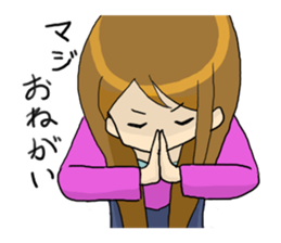 Scrounge sticker sticker #1691015