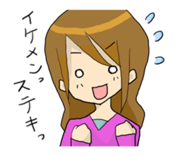 Scrounge sticker sticker #1691017