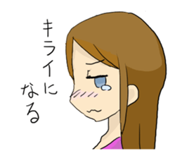 Scrounge sticker sticker #1691021