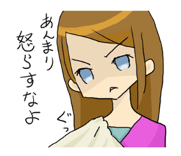 Scrounge sticker sticker #1691022