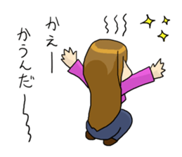 Scrounge sticker sticker #1691024