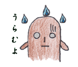 HANIMANIA!! sticker #1691092