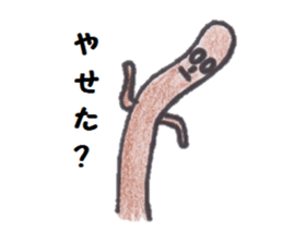 HANIMANIA!! sticker #1691098