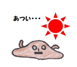 HANIMANIA!! sticker #1691099