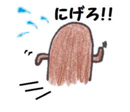 HANIMANIA!! sticker #1691108