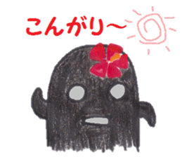 HANIMANIA!! sticker #1691111