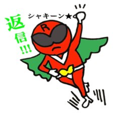 Kidokurenzya sticker #1691153