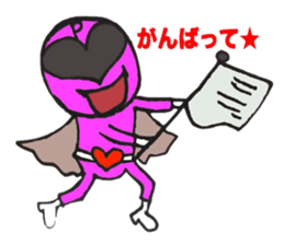 Kidokurenzya sticker #1691168