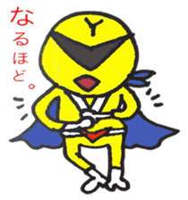 Kidokurenzya sticker #1691177