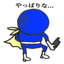 Kidokurenzya sticker #1691178