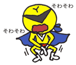 Kidokurenzya sticker #1691191