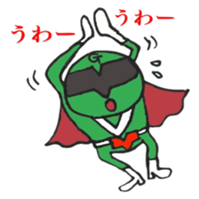 Kidokurenzya sticker #1691192