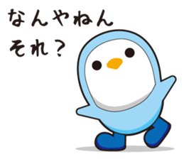 Boots Penguin 2 sticker #1691198