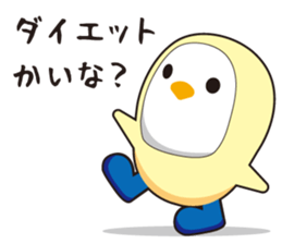 Boots Penguin 2 sticker #1691217