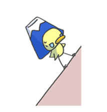 Kawaii Mountain sticker #1691279