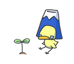 Kawaii Mountain sticker #1691288