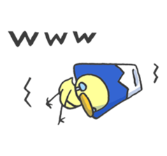 Kawaii Mountain sticker #1691293