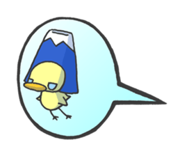 Kawaii Mountain sticker #1691301