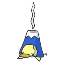 Kawaii Mountain sticker #1691309