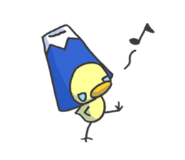 Kawaii Mountain sticker #1691311