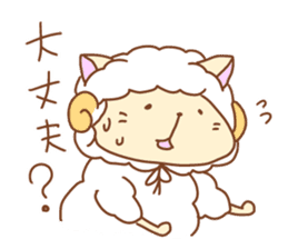 sheep_cat sticker #1691434