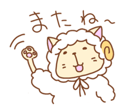 sheep_cat sticker #1691441