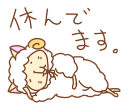 sheep_cat sticker #1691449