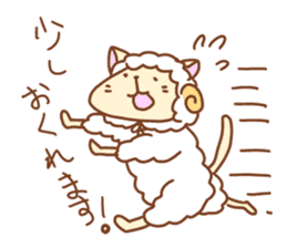 sheep_cat sticker #1691452