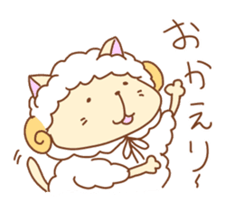 sheep_cat sticker #1691456