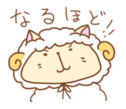 sheep_cat sticker #1691459