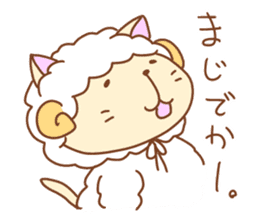 sheep_cat sticker #1691460