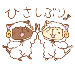 sheep_cat sticker #1691461