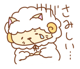 sheep_cat sticker #1691462