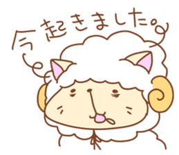 sheep_cat sticker #1691463
