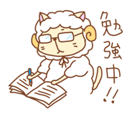 sheep_cat sticker #1691464