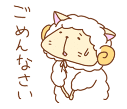 sheep_cat sticker #1691466