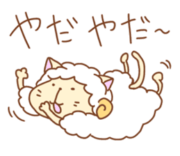 sheep_cat sticker #1691470