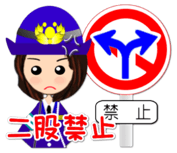 Road sign sticker( Feeling of the girl) sticker #1691555
