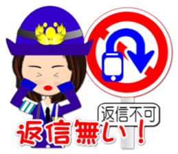 Road sign sticker( Feeling of the girl) sticker #1691556