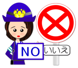 Road sign sticker( Feeling of the girl) sticker #1691562