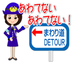Road sign sticker( Feeling of the girl) sticker #1691569