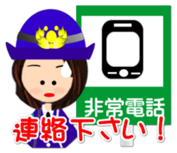 Road sign sticker( Feeling of the girl) sticker #1691570