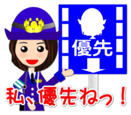 Road sign sticker( Feeling of the girl) sticker #1691573