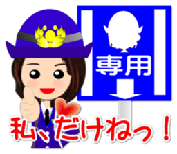 Road sign sticker( Feeling of the girl) sticker #1691574