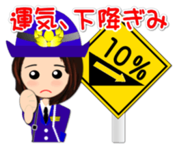 Road sign sticker( Feeling of the girl) sticker #1691576