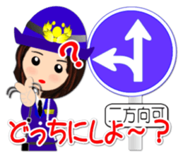 Road sign sticker( Feeling of the girl) sticker #1691577