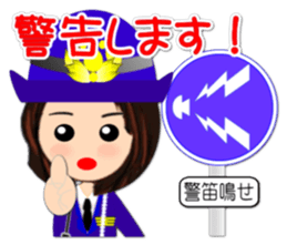 Road sign sticker( Feeling of the girl) sticker #1691580